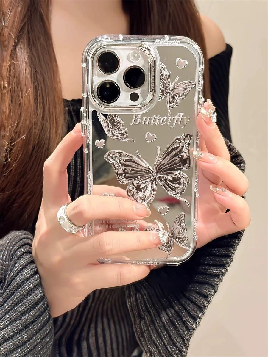 CELESTIAL BUTTERFLY CASE WITH CHARM S0309