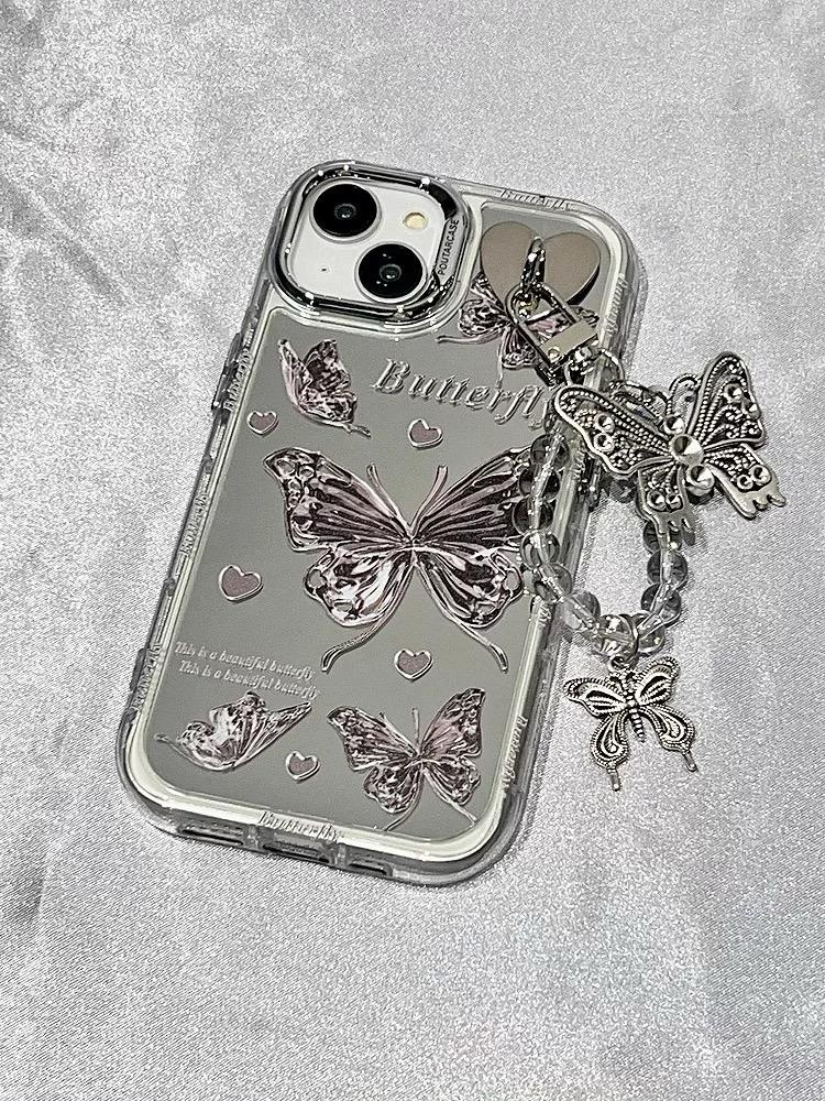 CELESTIAL BUTTERFLY CASE WITH CHARM S0309