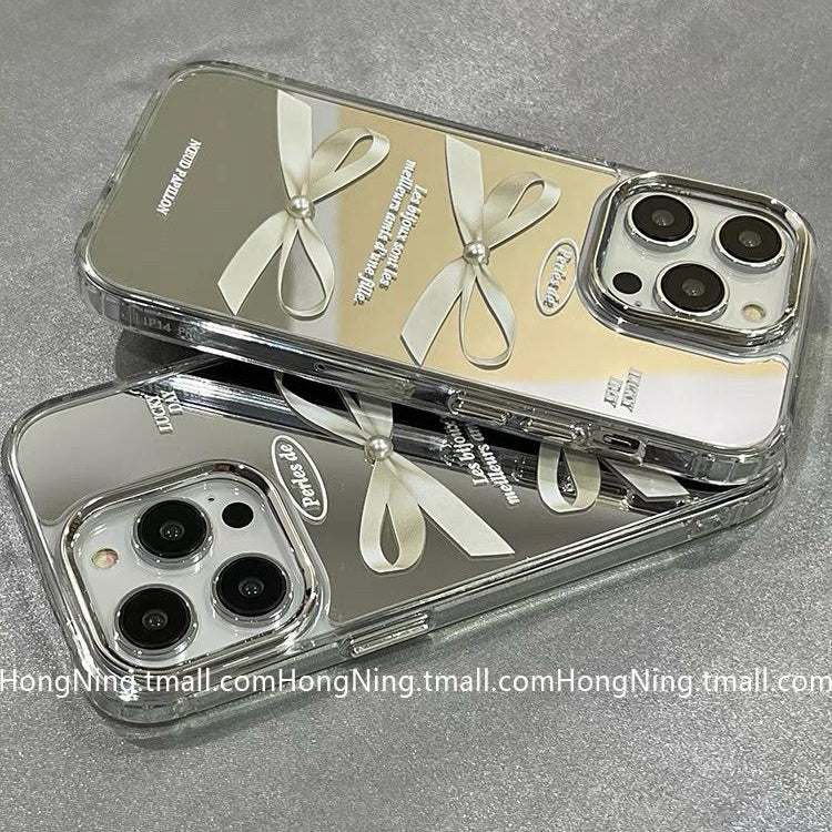 MIROIR CELLE CASE S0312