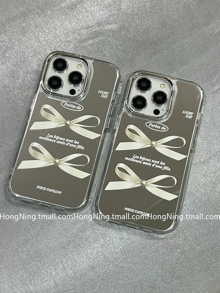 MIROIR CELLE CASE S0312