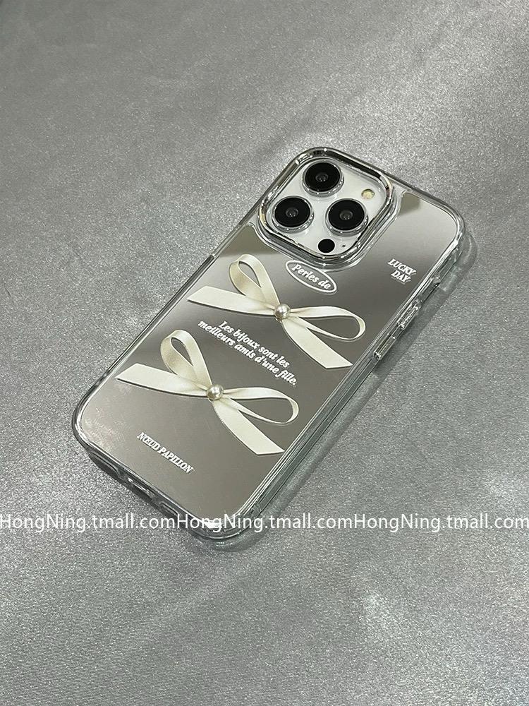 MIROIR CELLE CASE S0312