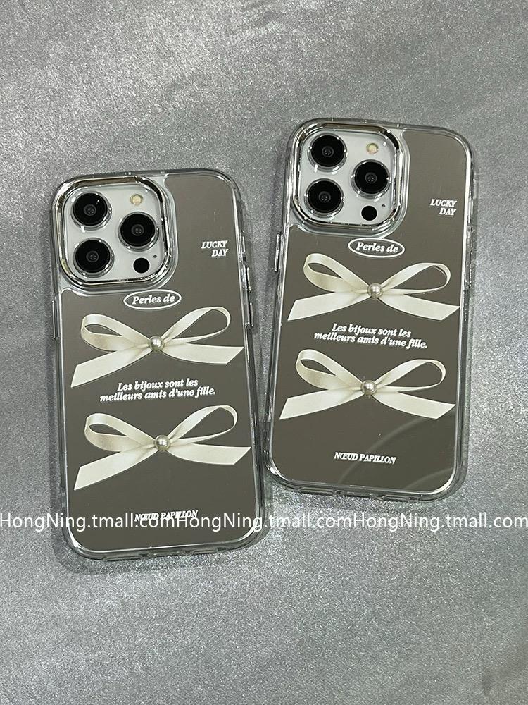 MIROIR CELLE CASE S0312