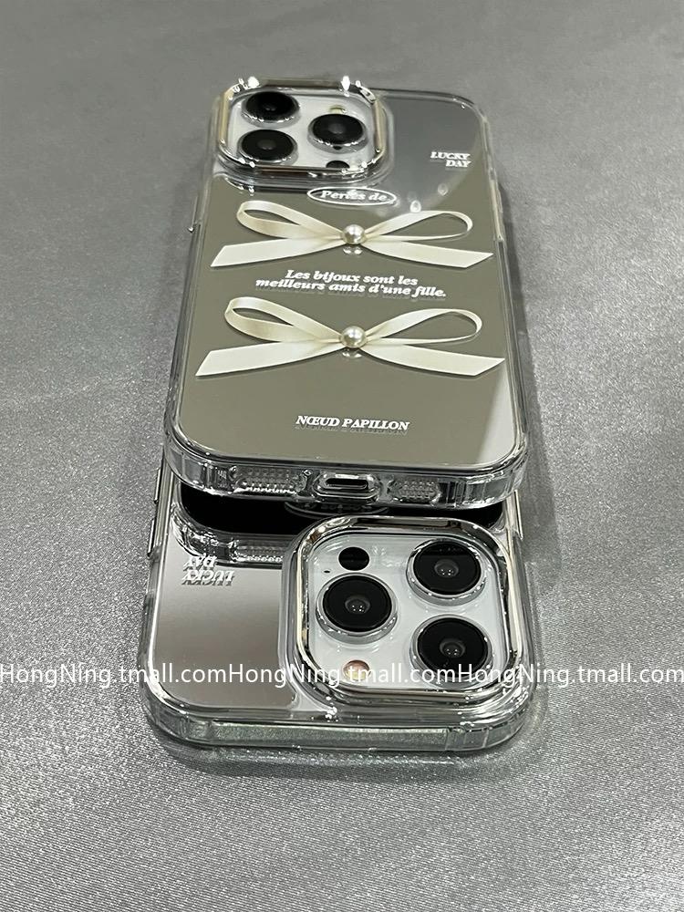 MIROIR CELLE CASE S0312